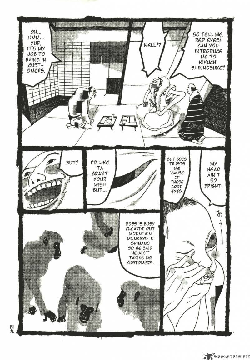 Takemitsu Zamurai Chapter 53 Page 7