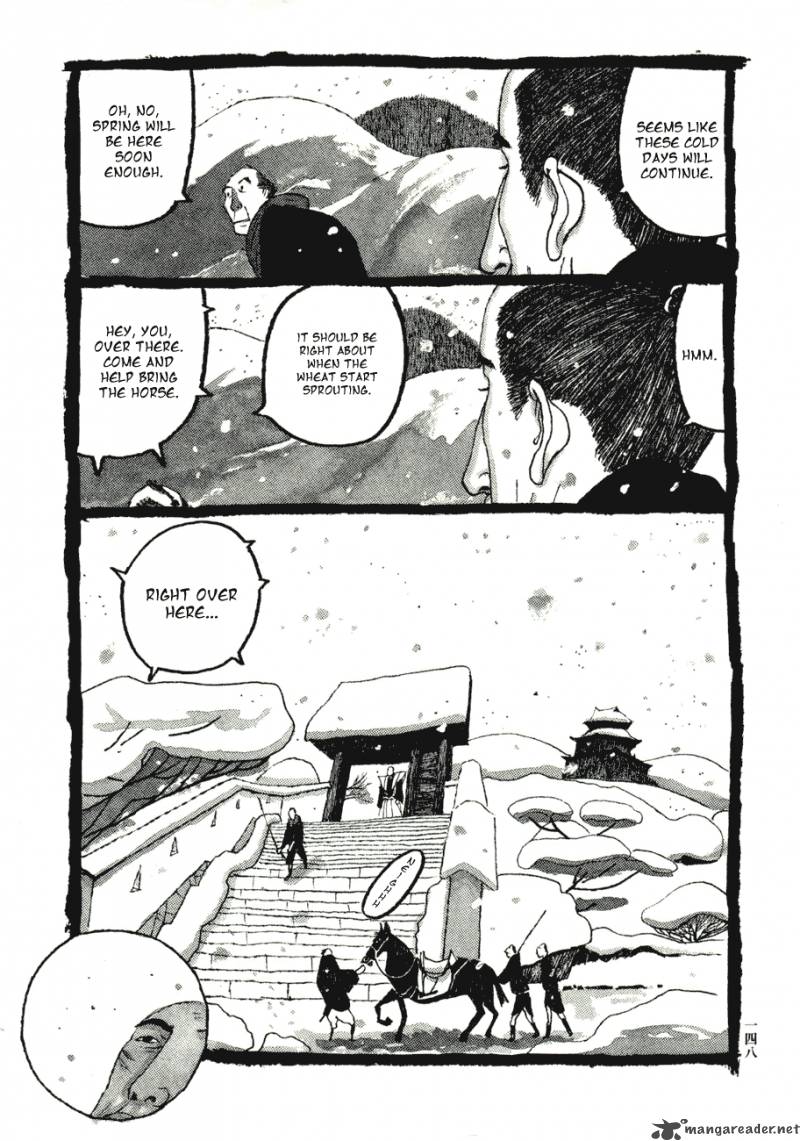 Takemitsu Zamurai Chapter 58 Page 12