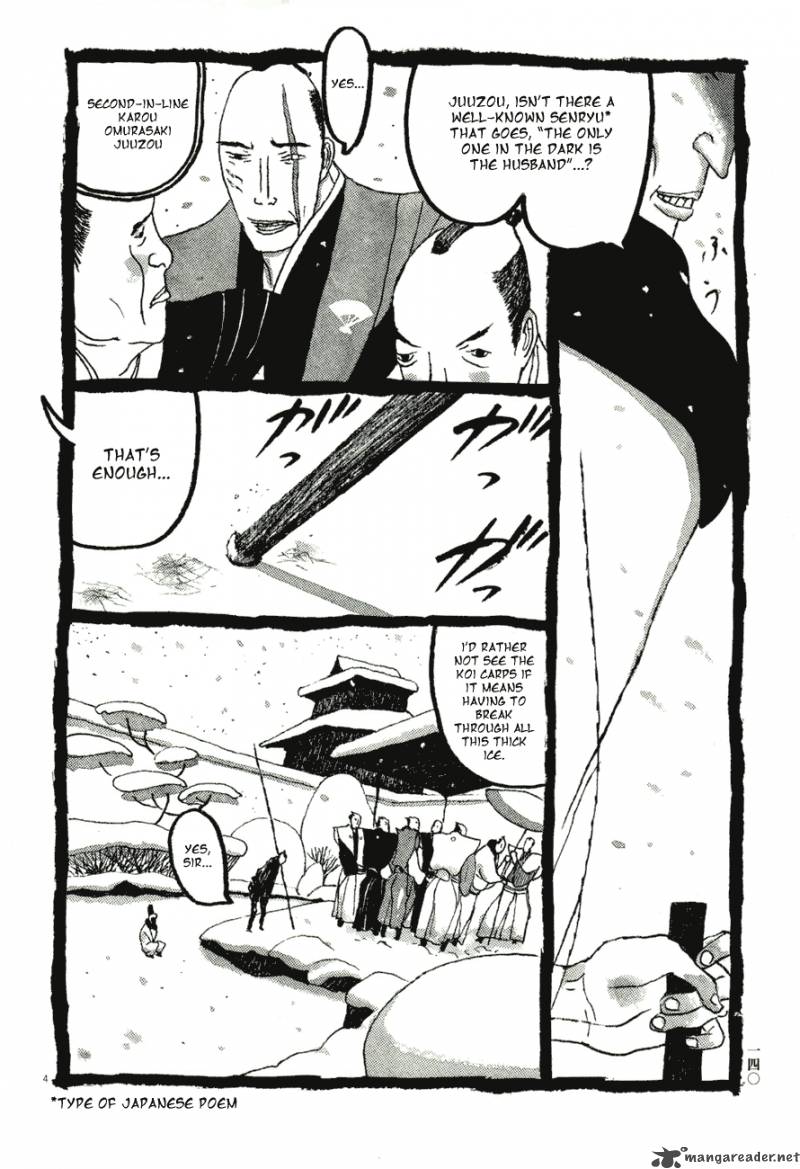 Takemitsu Zamurai Chapter 58 Page 4