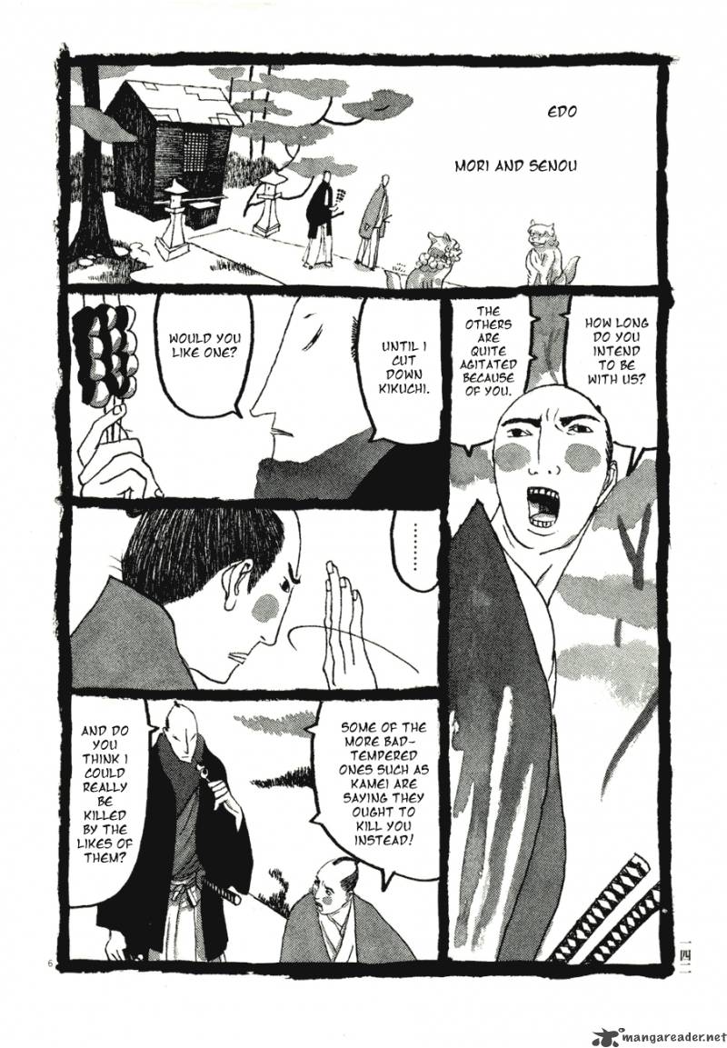 Takemitsu Zamurai Chapter 58 Page 6