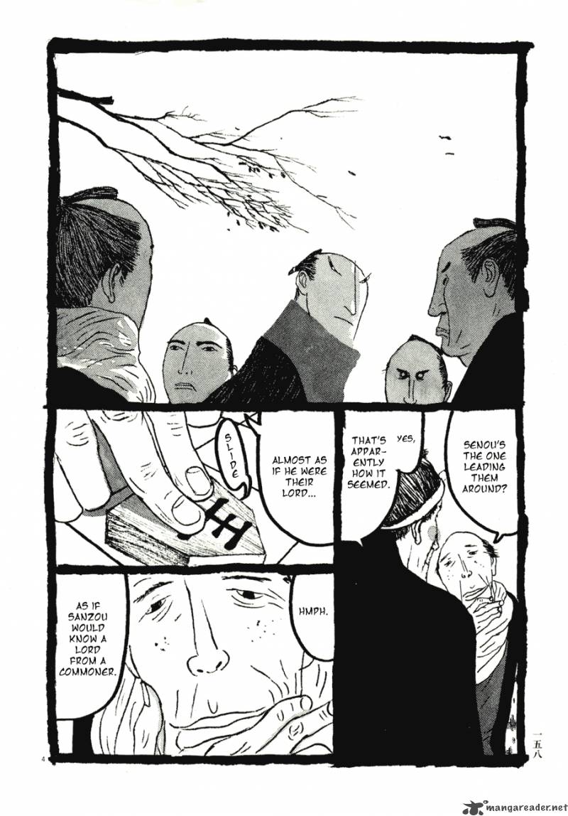 Takemitsu Zamurai Chapter 59 Page 4