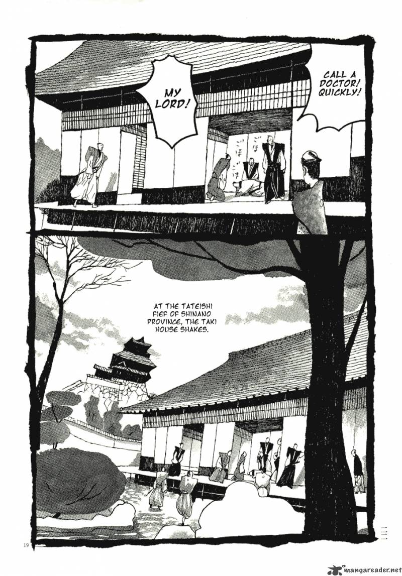 Takemitsu Zamurai Chapter 61 Page 23