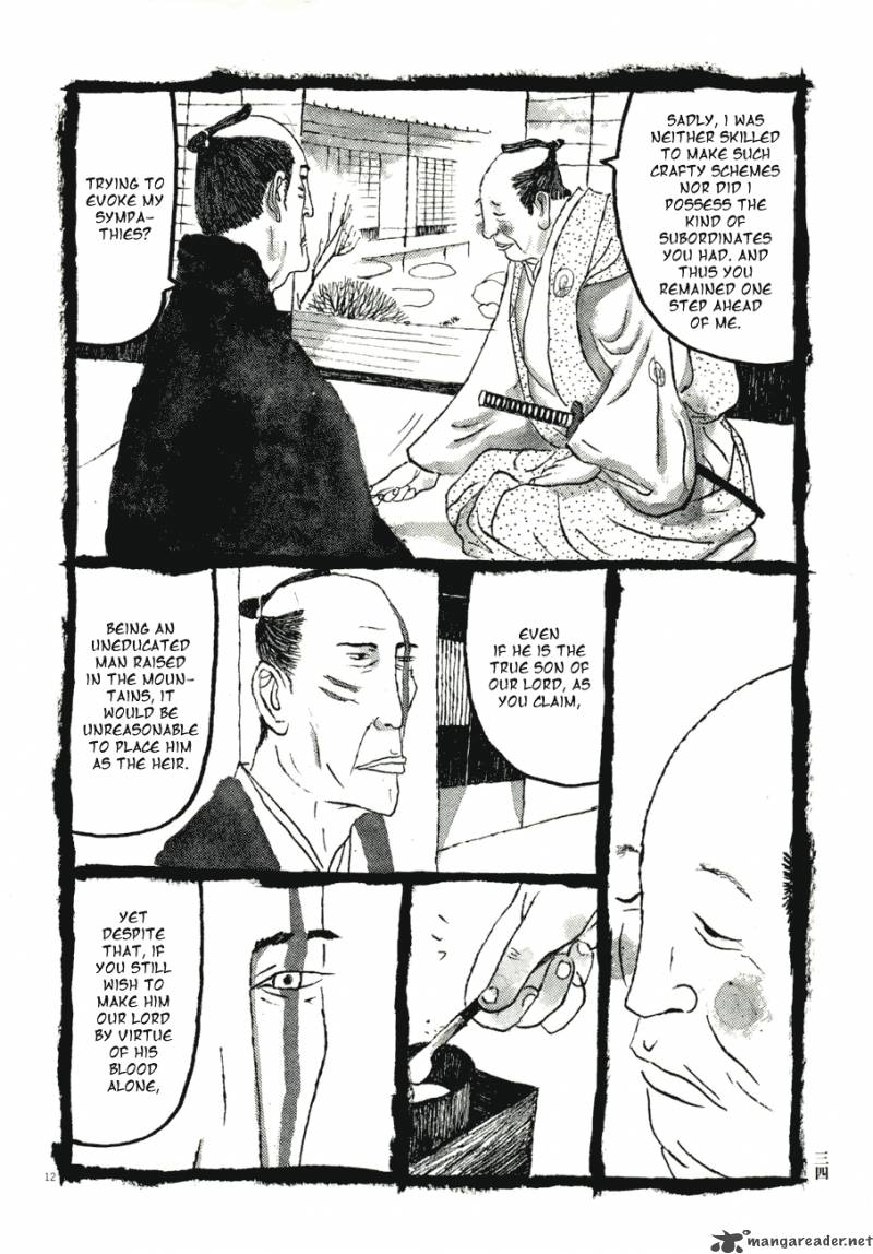 Takemitsu Zamurai Chapter 62 Page 11