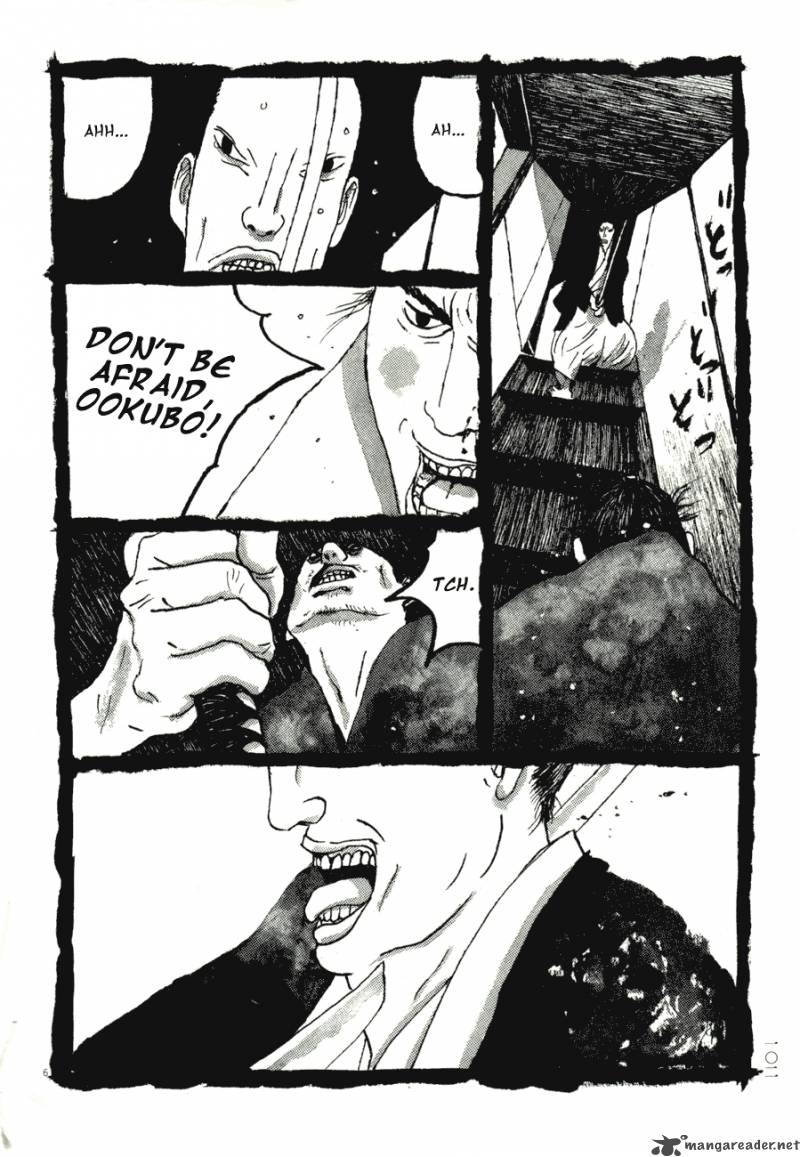 Takemitsu Zamurai Chapter 66 Page 5