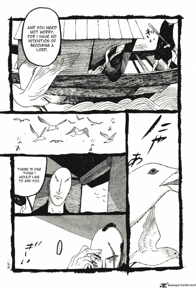 Takemitsu Zamurai Chapter 70 Page 7