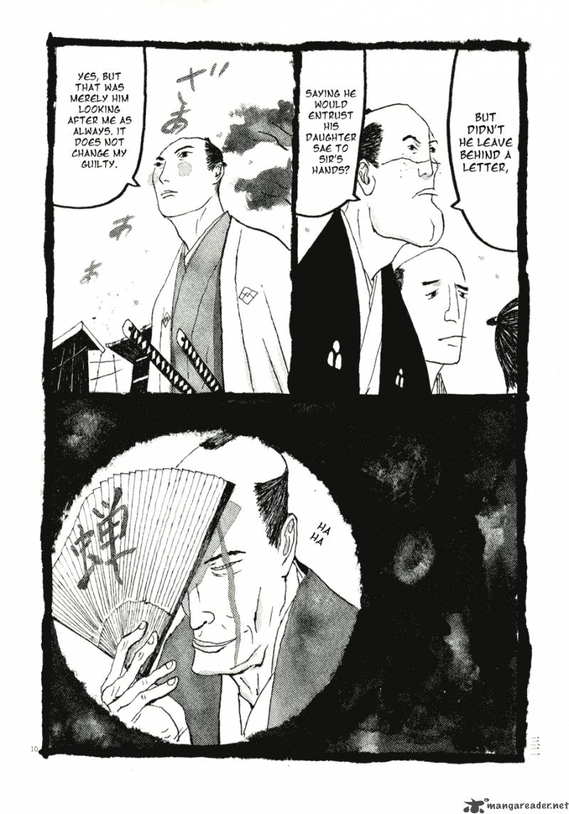 Takemitsu Zamurai Chapter 71 Page 33