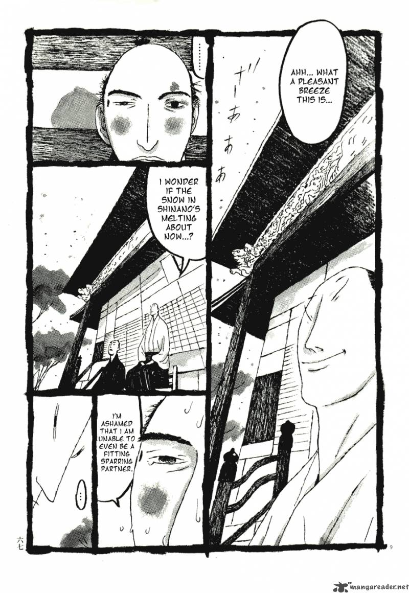 Takemitsu Zamurai Chapter 71 Page 67