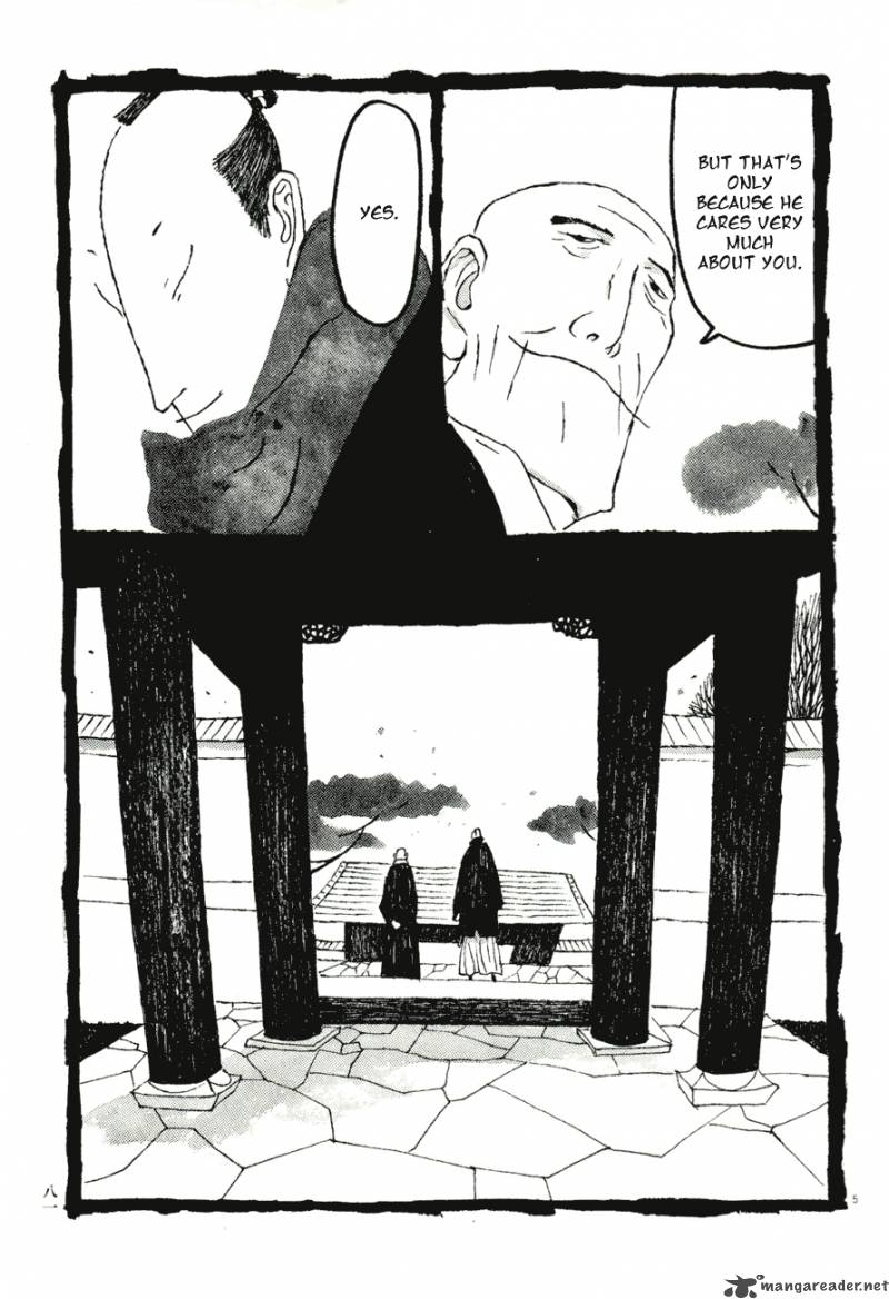 Takemitsu Zamurai Chapter 71 Page 81