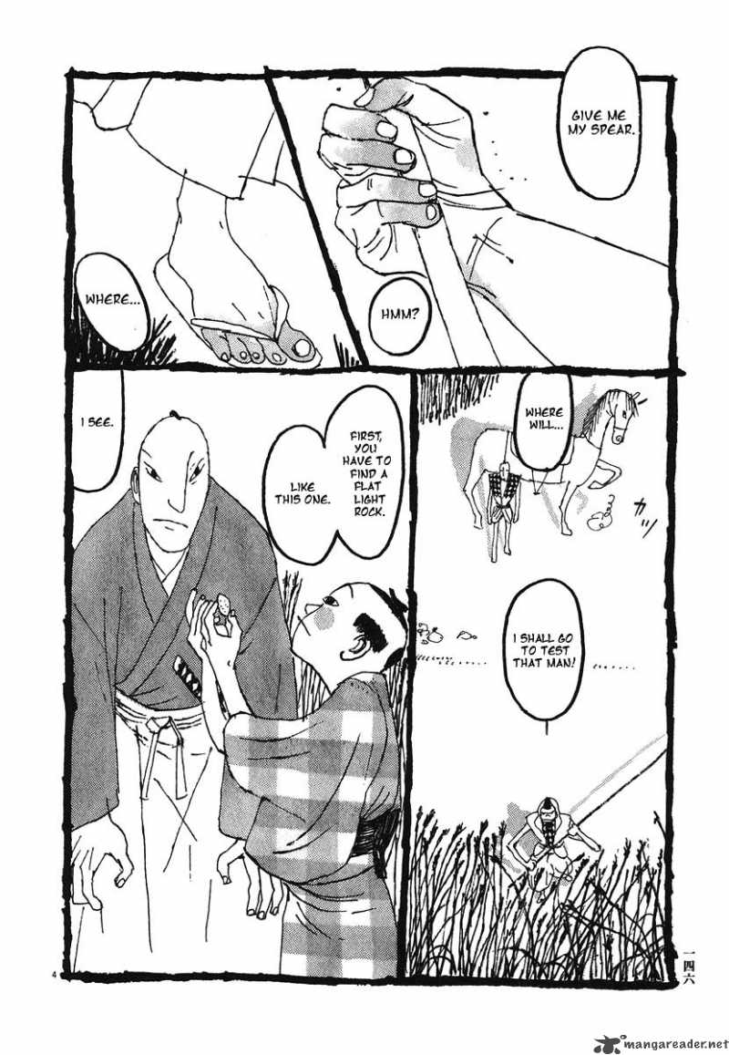 Takemitsu Zamurai Chapter 8 Page 4