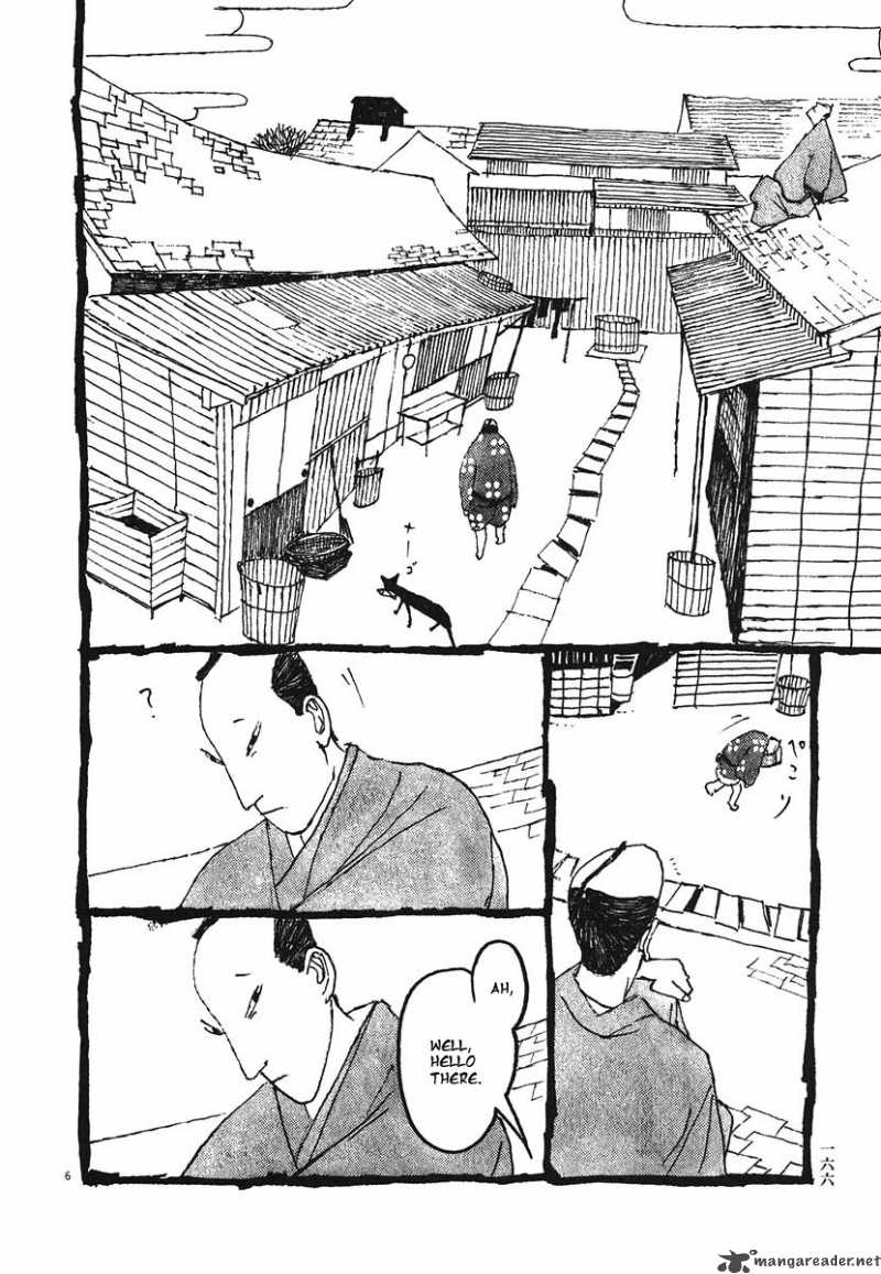 Takemitsu Zamurai Chapter 9 Page 6