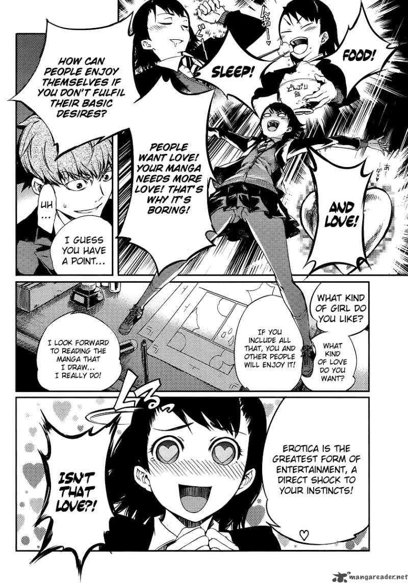 Takidani Koukou Manga Club Chapter 1 Page 10
