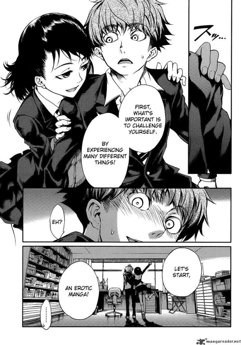 Takidani Koukou Manga Club Chapter 1 Page 11