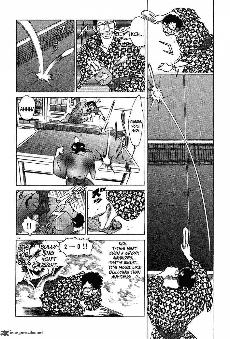 Takkyuu Shachou Chapter 1 Page 14