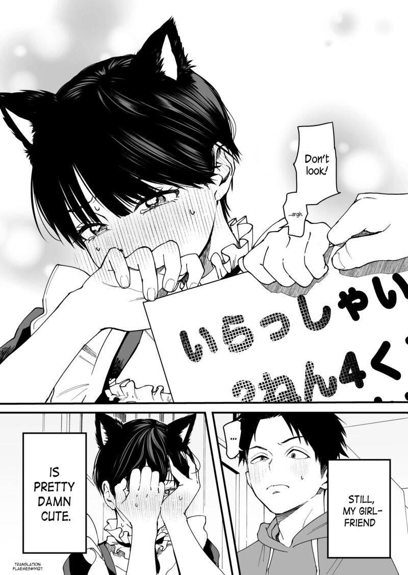 Takou No Boyish Kanojo Chapter 1 Page 6