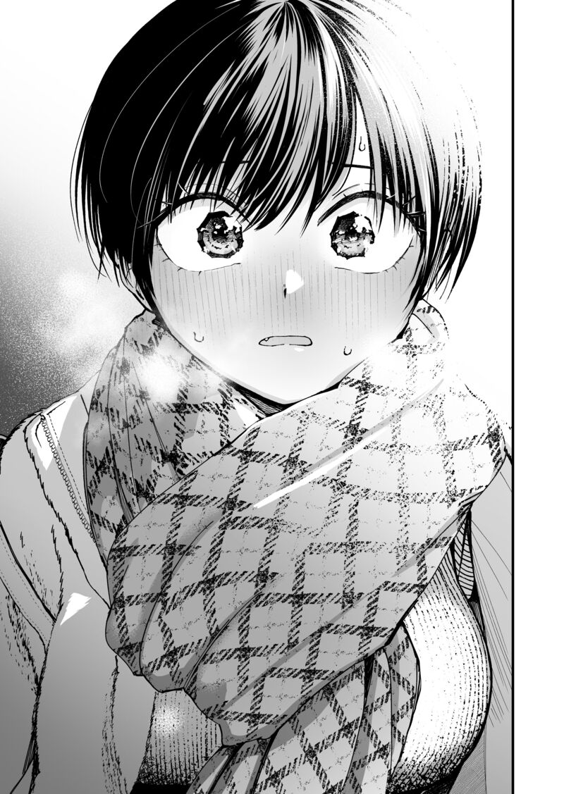 Takou No Boyish Kanojo Chapter 13 Page 5