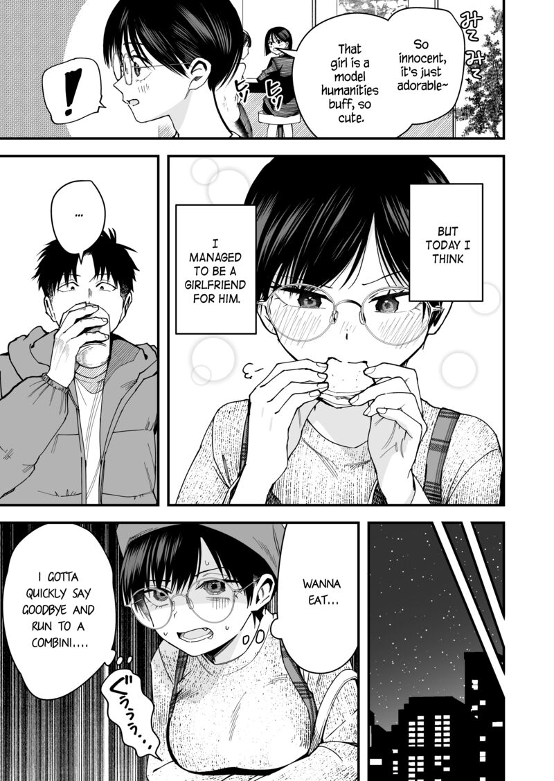 Takou No Boyish Kanojo Chapter 16 Page 7