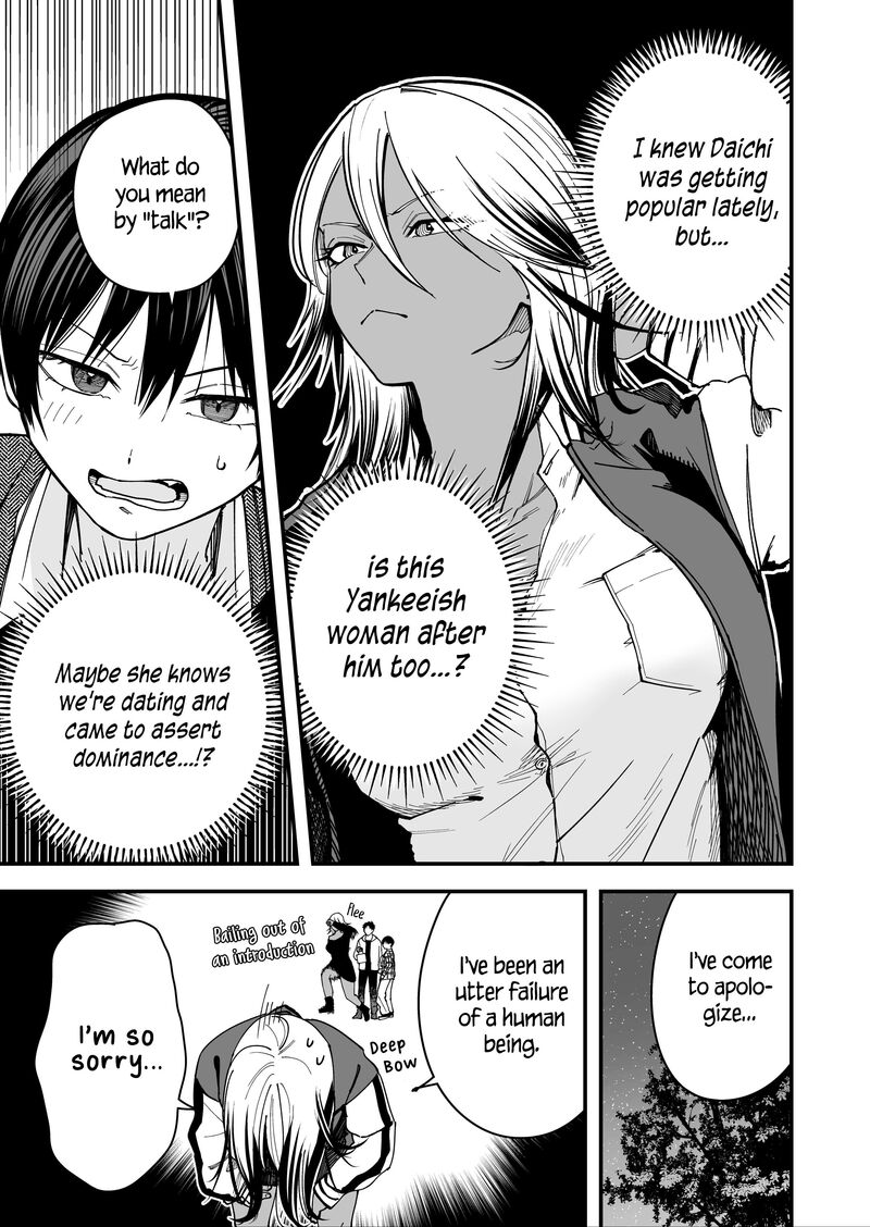 Takou No Boyish Kanojo Chapter 18 Page 3