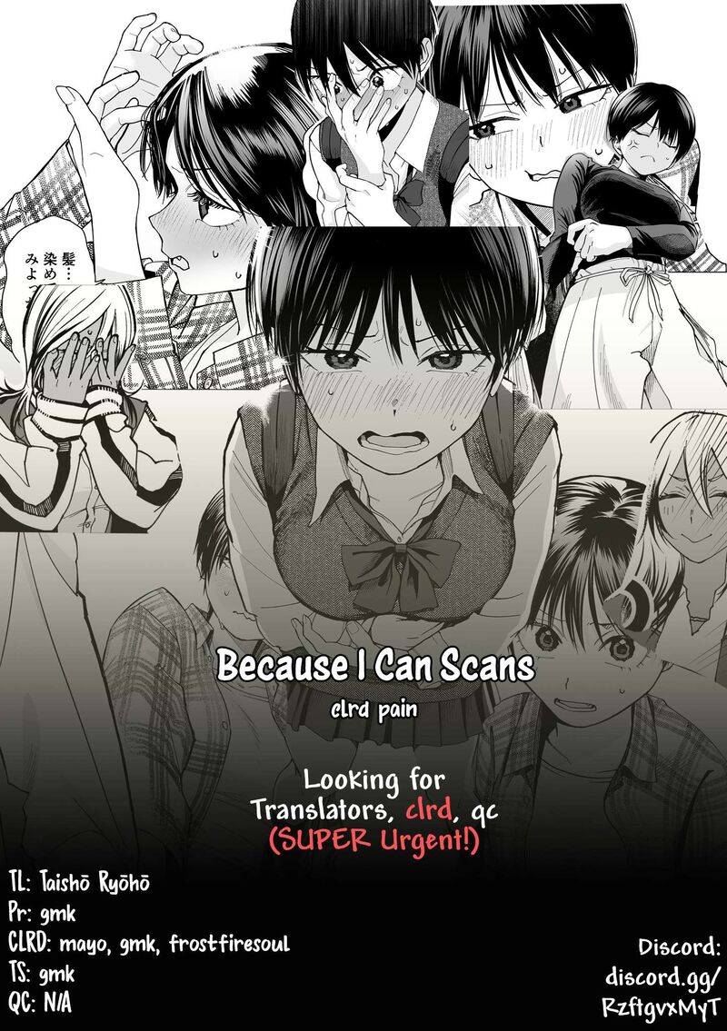Takou No Boyish Kanojo Chapter 18 Page 9