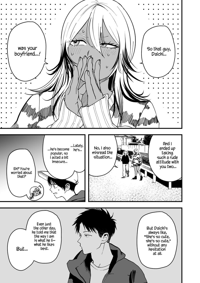 Takou No Boyish Kanojo Chapter 19 Page 1