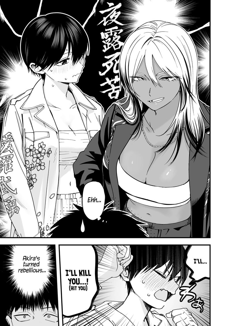 Takou No Boyish Kanojo Chapter 19 Page 3