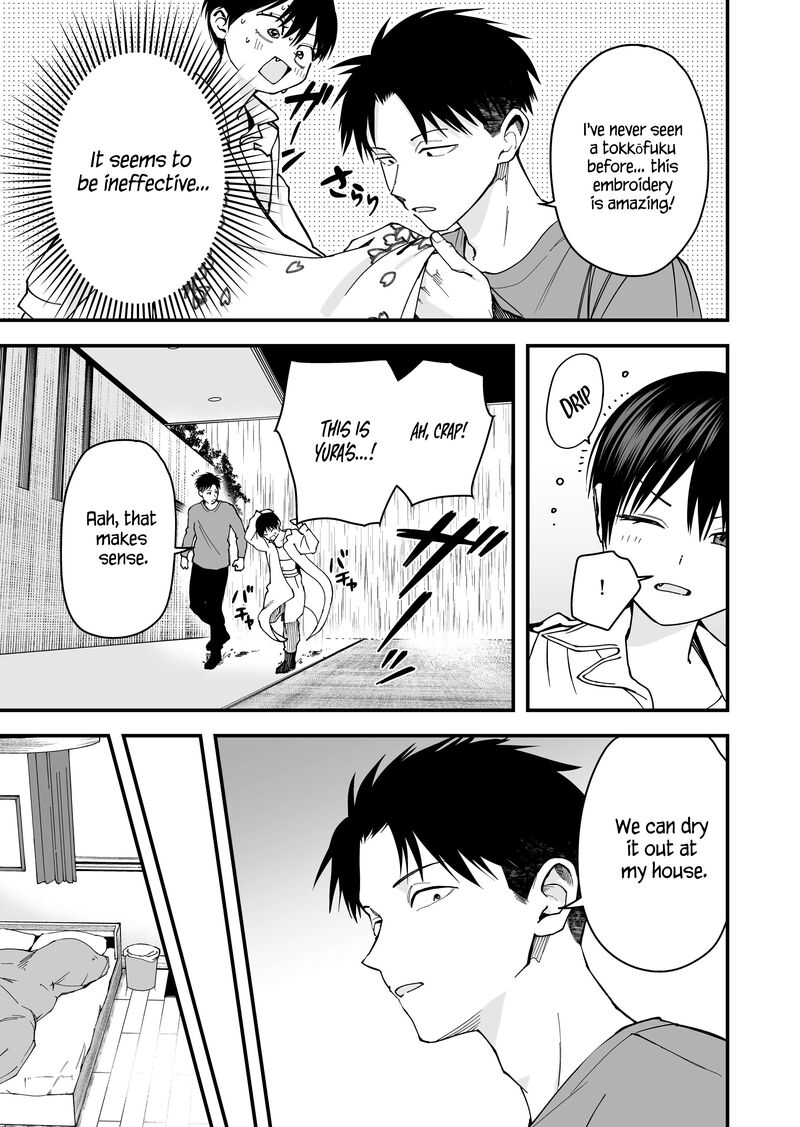 Takou No Boyish Kanojo Chapter 19 Page 5