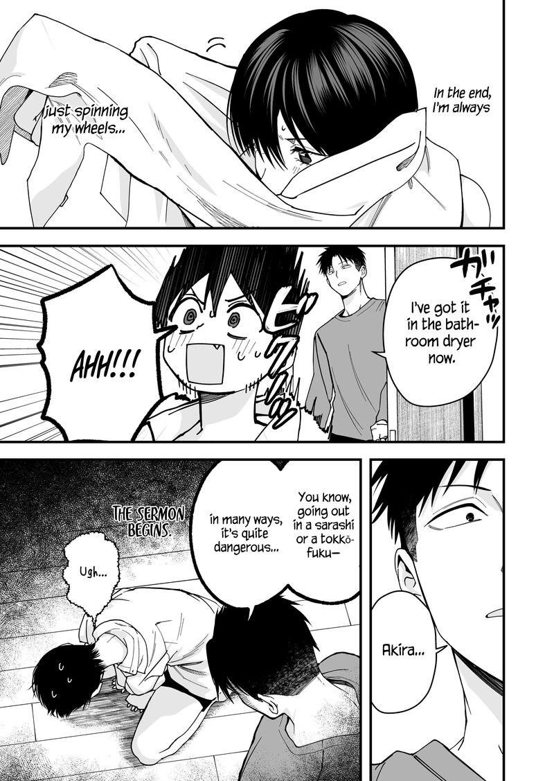 Takou No Boyish Kanojo Chapter 19 Page 7