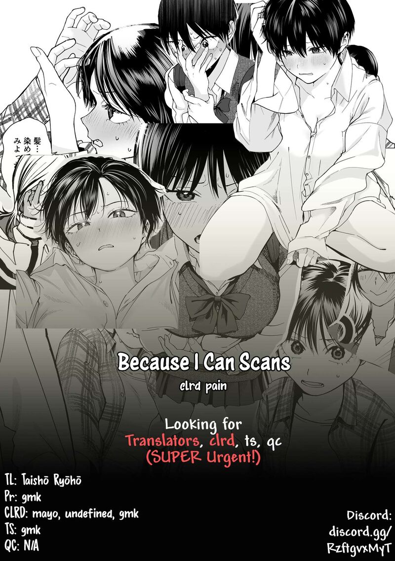 Takou No Boyish Kanojo Chapter 20 Page 11