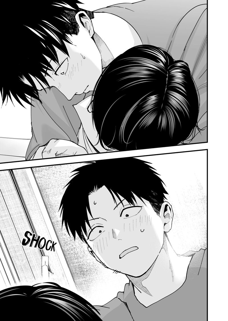 Takou No Boyish Kanojo Chapter 20 Page 5
