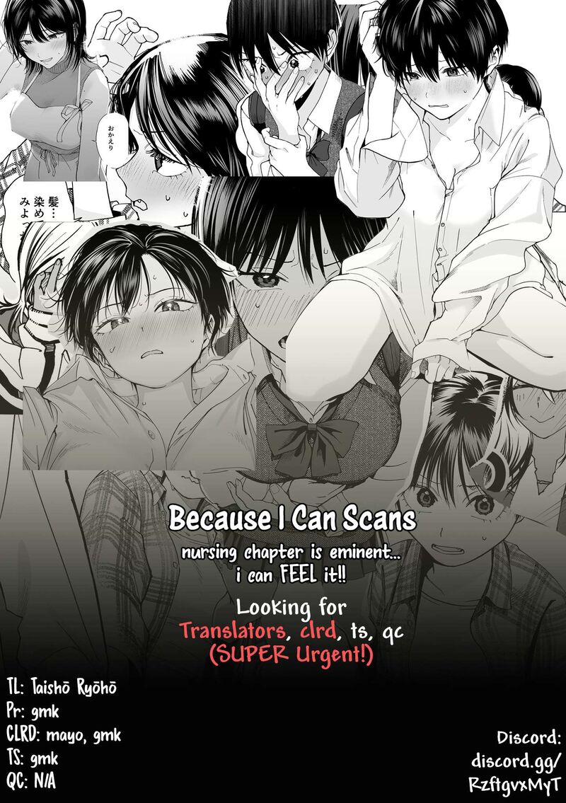 Takou No Boyish Kanojo Chapter 21 Page 13