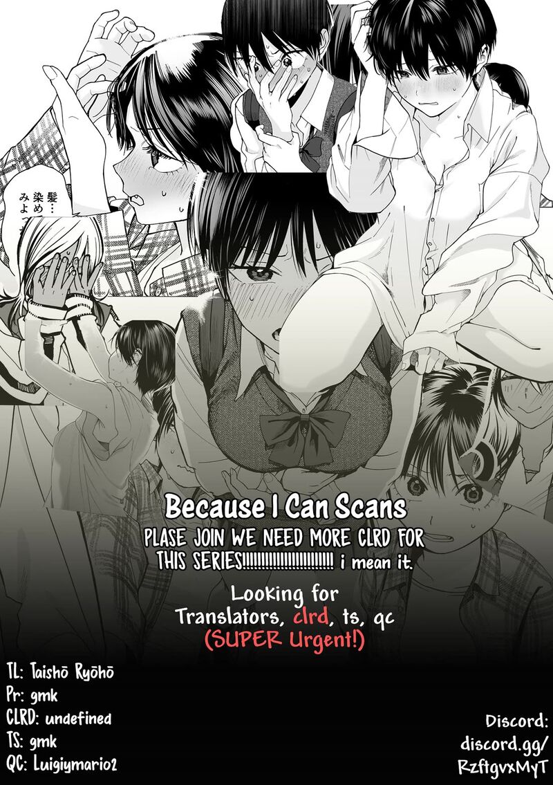 Takou No Boyish Kanojo Chapter 22 Page 12