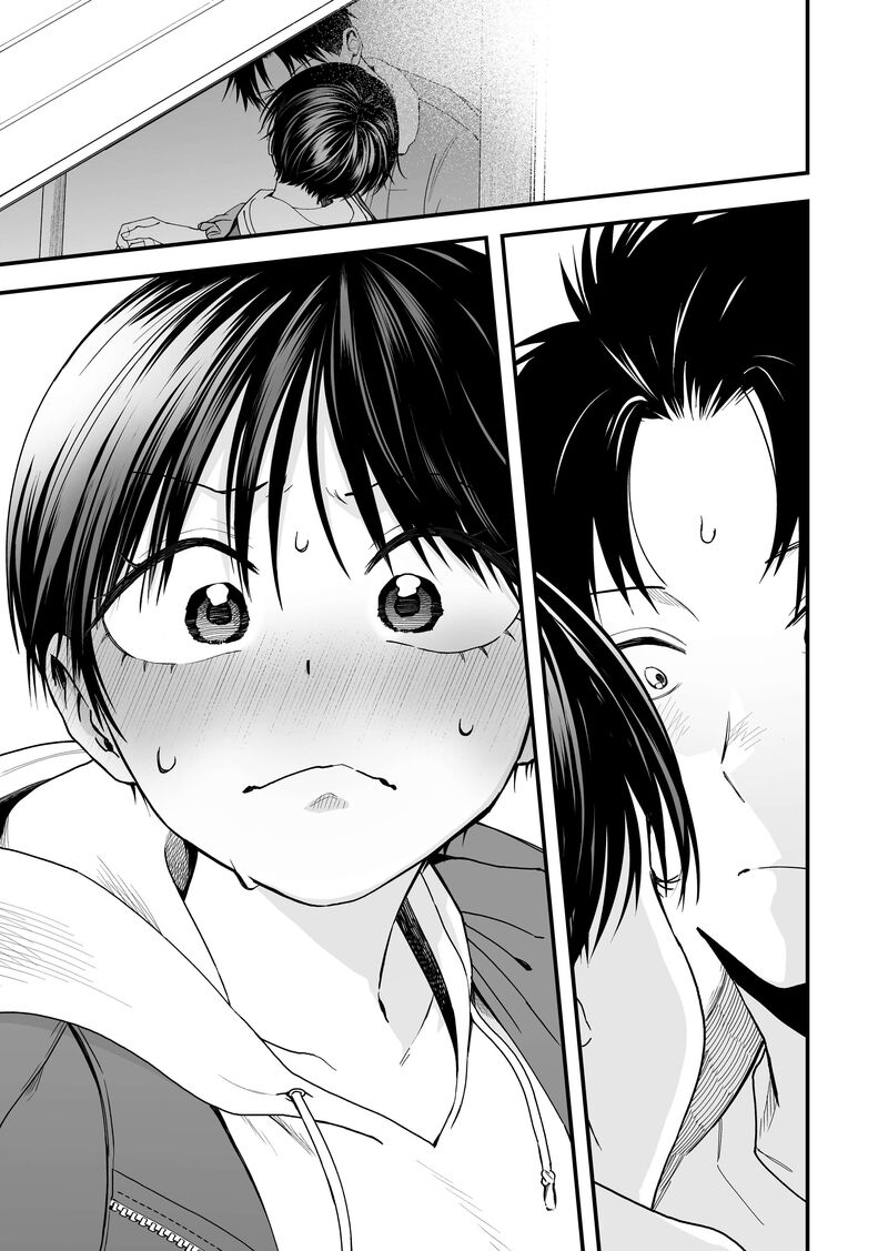 Takou No Boyish Kanojo Chapter 25 Page 1