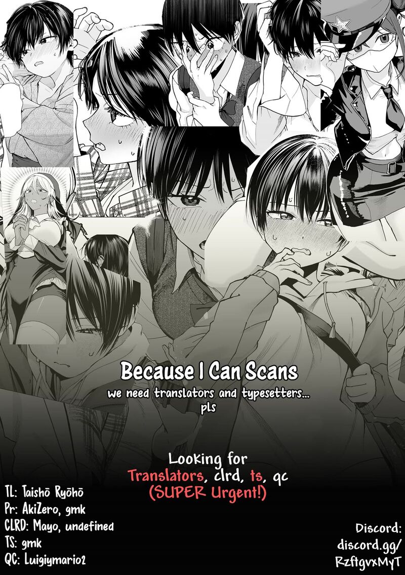 Takou No Boyish Kanojo Chapter 26 Page 13
