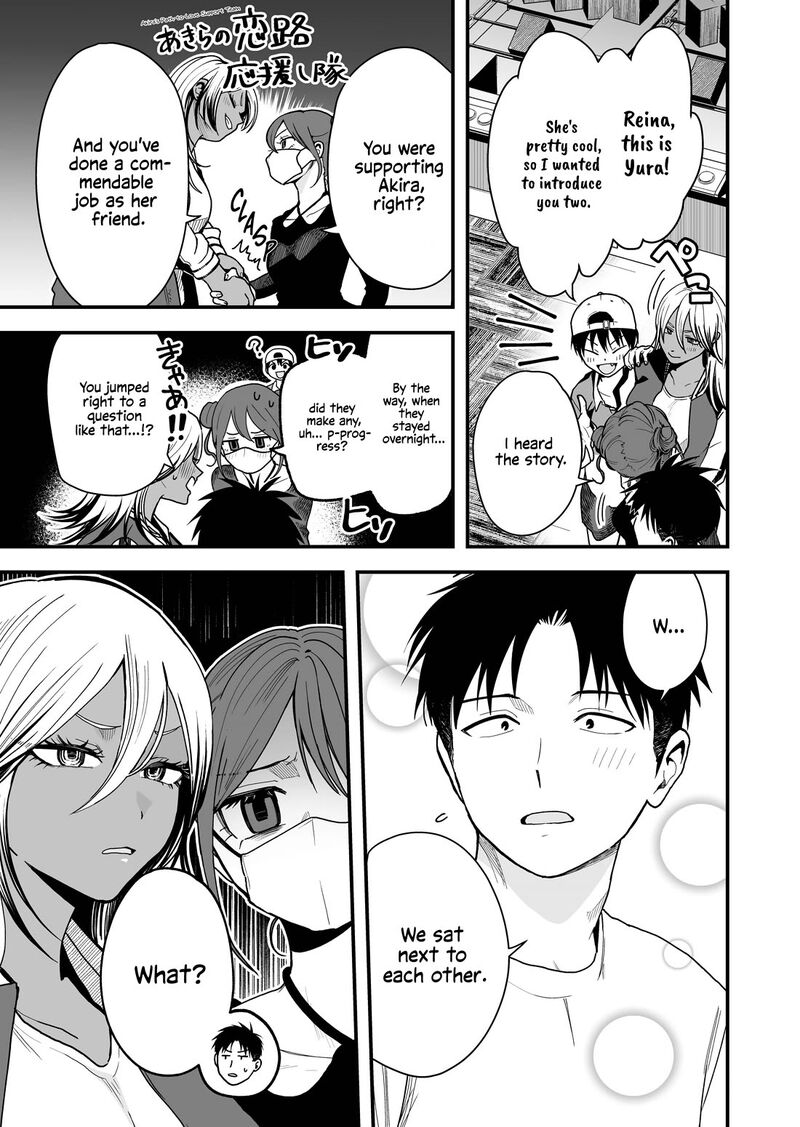 Takou No Boyish Kanojo Chapter 26 Page 3