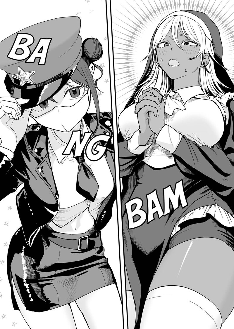 Takou No Boyish Kanojo Chapter 26 Page 5