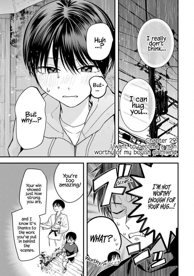 Takou No Boyish Kanojo Chapter 29 Page 1