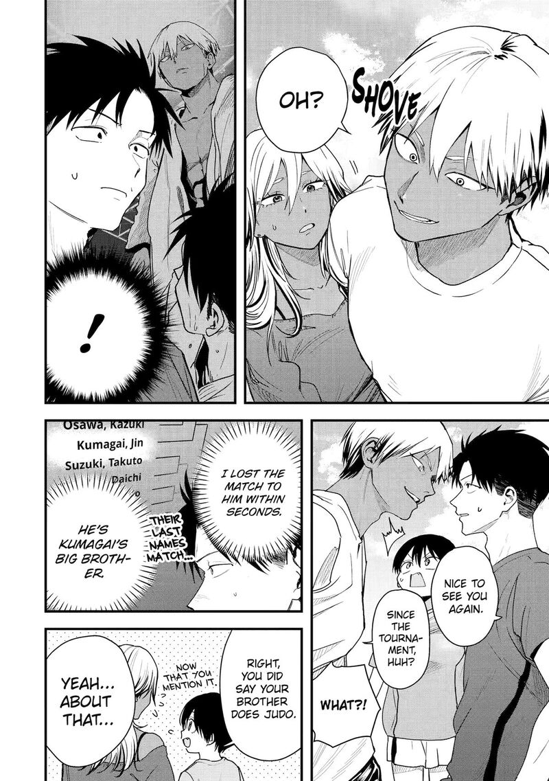 Takou No Boyish Kanojo Chapter 30 Page 2