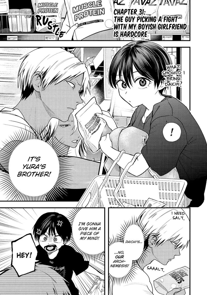 Takou No Boyish Kanojo Chapter 31 Page 1