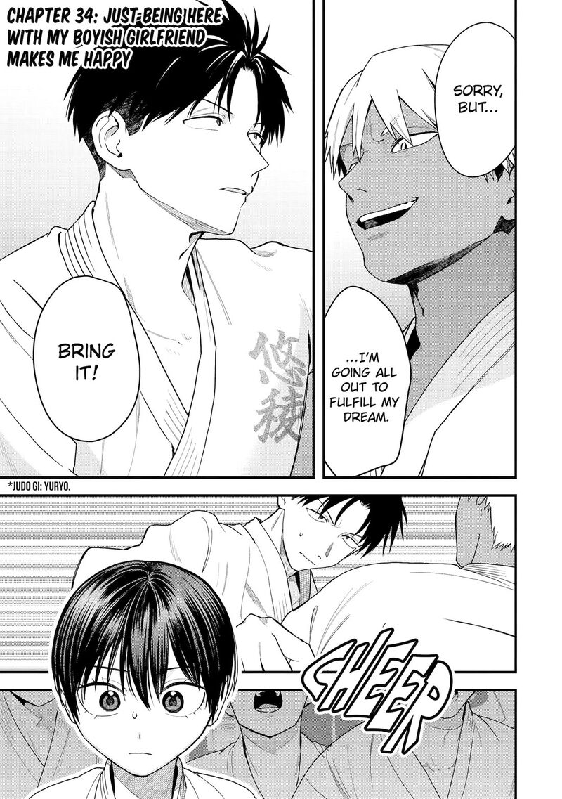 Takou No Boyish Kanojo Chapter 34 Page 1