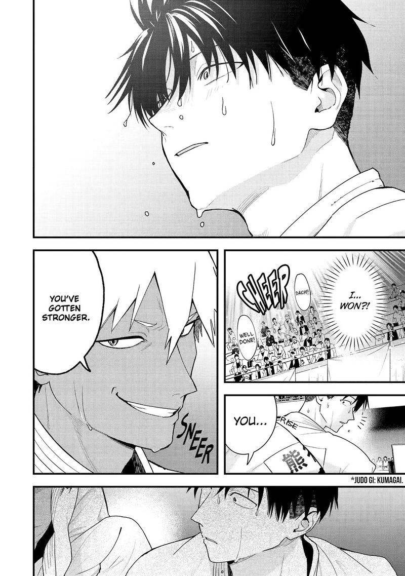 Takou No Boyish Kanojo Chapter 34 Page 6