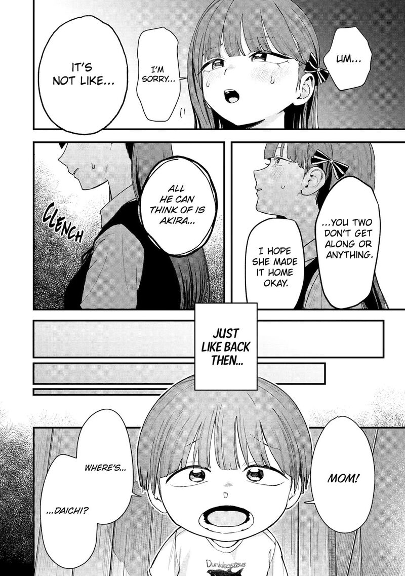 Takou No Boyish Kanojo Chapter 36 Page 8
