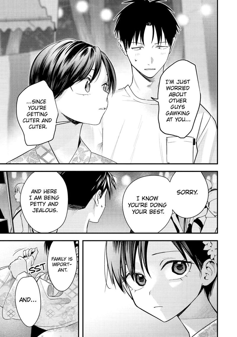 Takou No Boyish Kanojo Chapter 39 Page 9