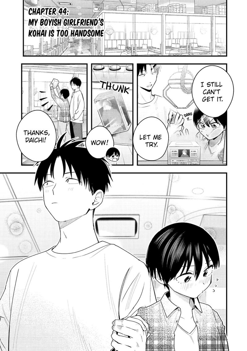 Takou No Boyish Kanojo Chapter 44 Page 1