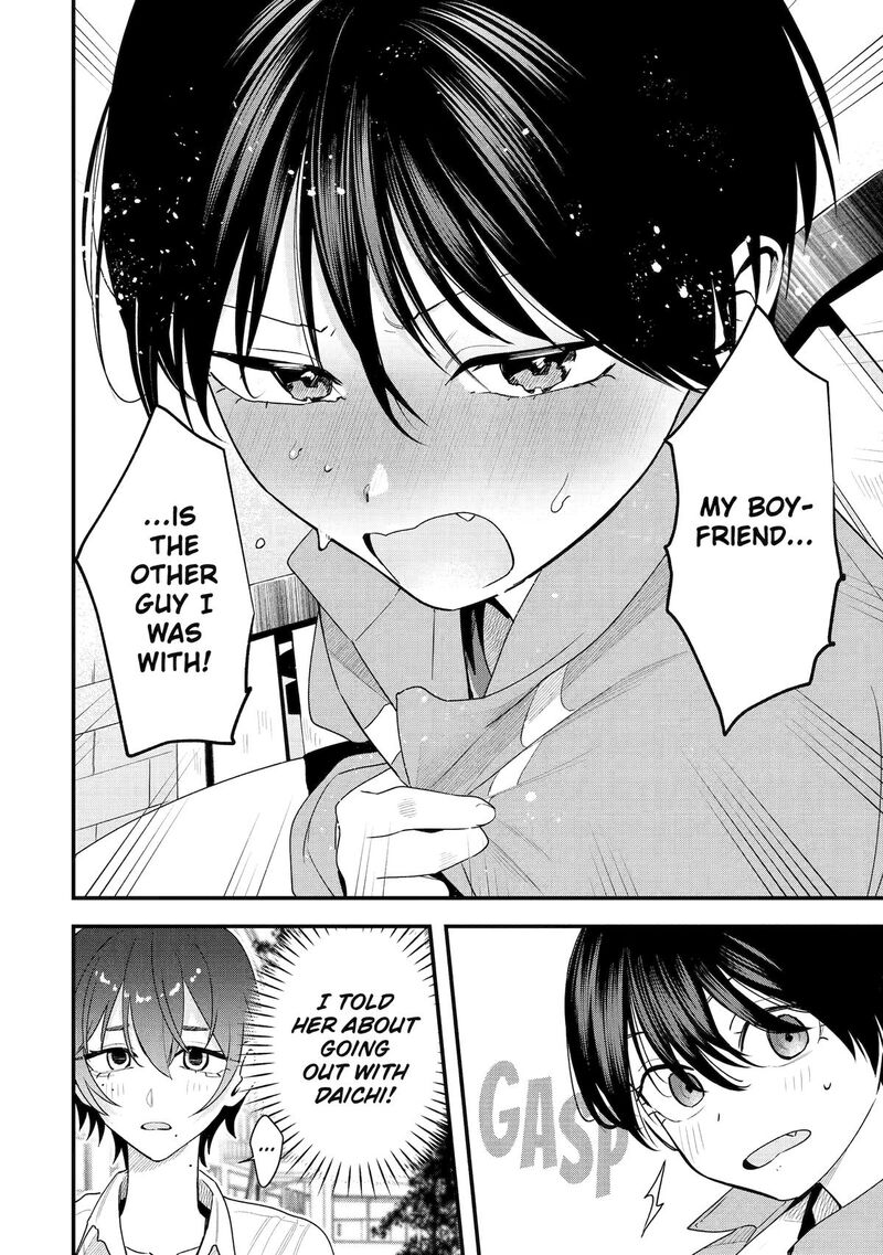 Takou No Boyish Kanojo Chapter 44 Page 16