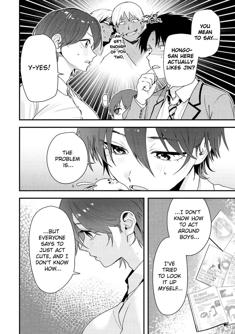 Takou No Boyish Kanojo Chapter 45 Page 4