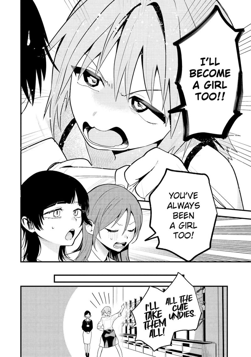 Takou No Boyish Kanojo Chapter 47 Page 14