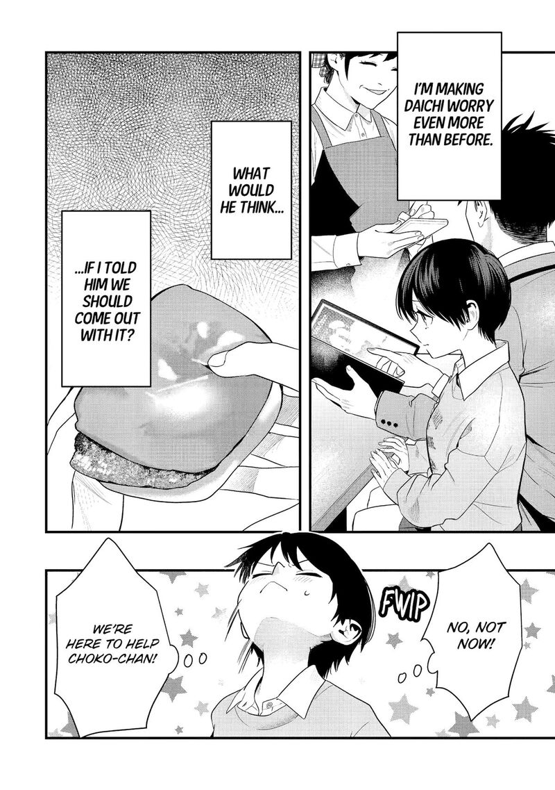 Takou No Boyish Kanojo Chapter 48 Page 4