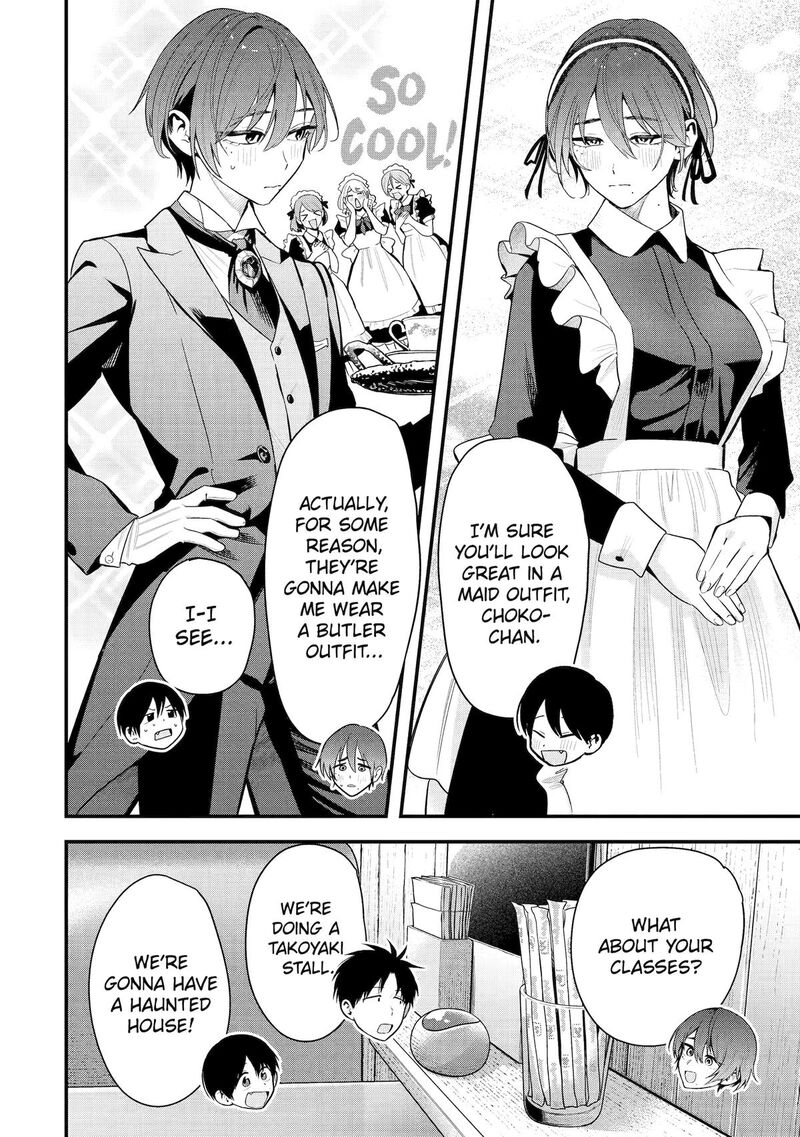 Takou No Boyish Kanojo Chapter 48 Page 6