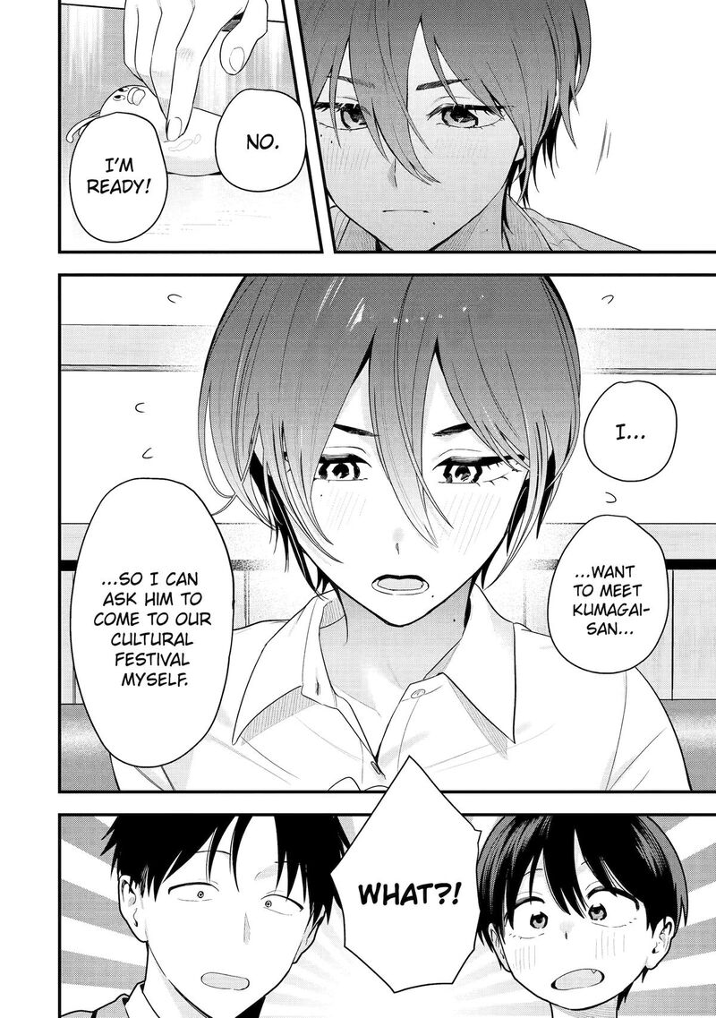 Takou No Boyish Kanojo Chapter 48 Page 8