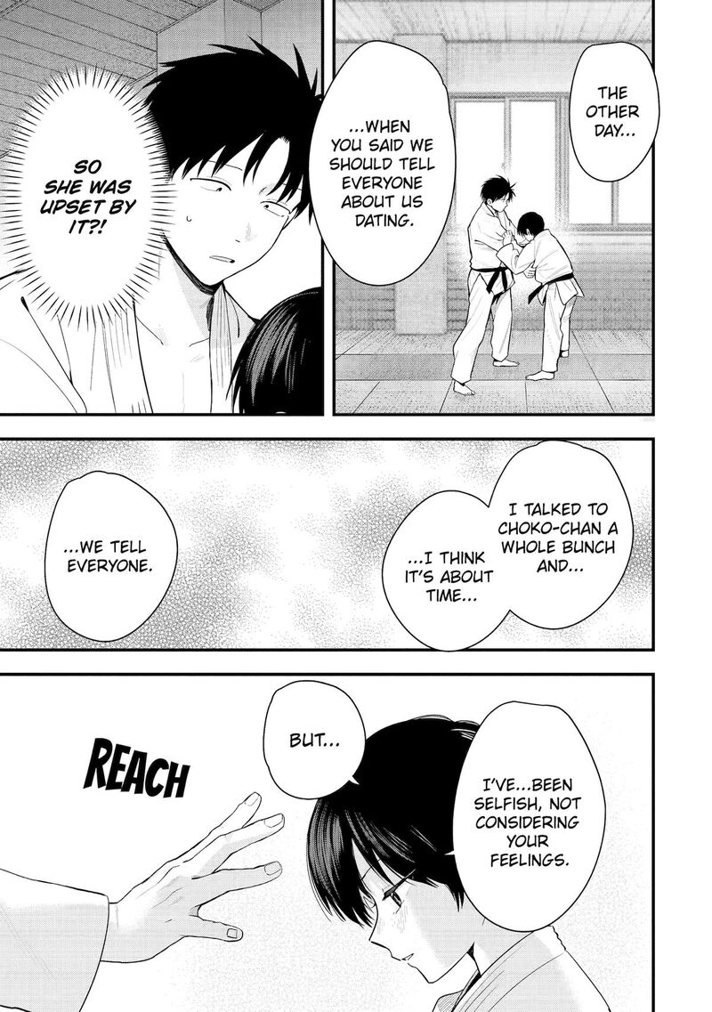 Takou No Boyish Kanojo Chapter 49 Page 5