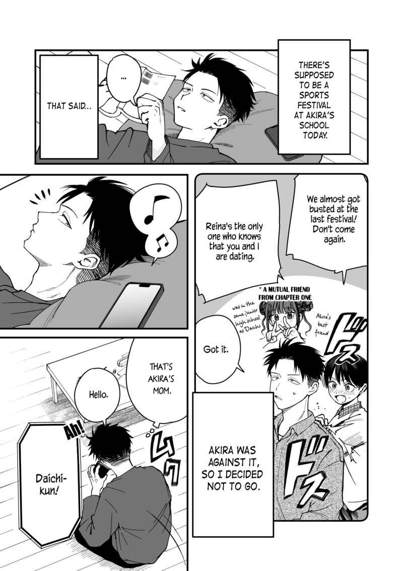 Takou No Boyish Kanojo Chapter 5 Page 1